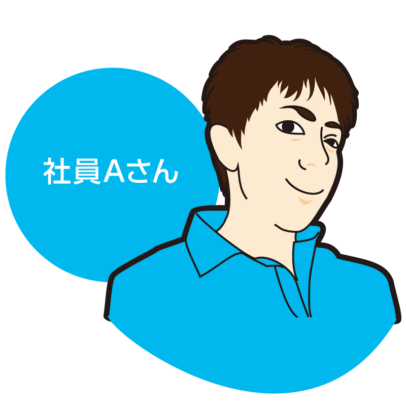 AIZEN社員Aさん
